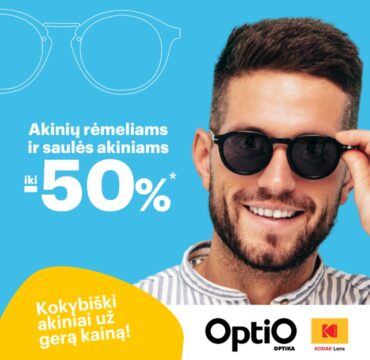 Rėmelių ir saulės akinių išpardavimas OPTIO optikoje